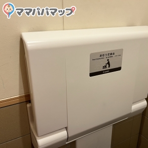 くら寿司香椎店のオムツ替え台情報 画像4
