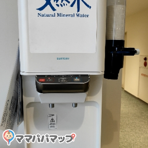 ウォーターサーバーあります