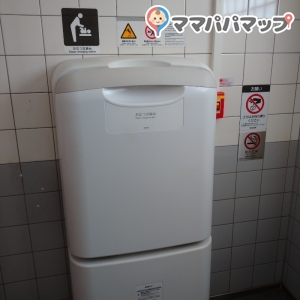 市が尾駅（改札内）のオムツ替え台情報 画像2