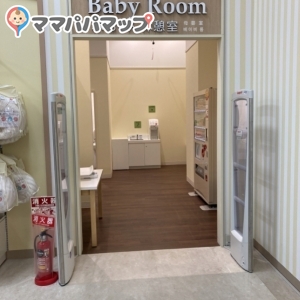 イオン南風原店(2F)の授乳室・オムツ替え台情報 画像4