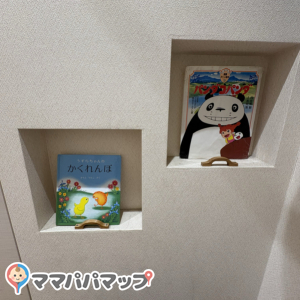 西武池袋線池袋駅地下改札内の授乳室・おむつ替え台の写真(1枚目)