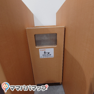 ゴミ箱もあります。