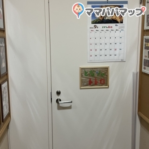 瀬戸蔵　一階授乳室(1F)の授乳室情報 画像5