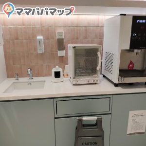 DREAM PLAZA(5F)の授乳室・おむつ替え台の写真(6枚目)