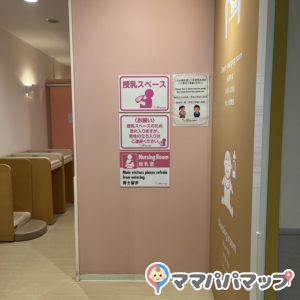 三井アウトレットパーク 木更津(アーバンゾーン)の授乳室・オムツ替え台情報 画像2