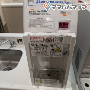 ロピア弘前店　フードコート(1F)の授乳室情報 画像3