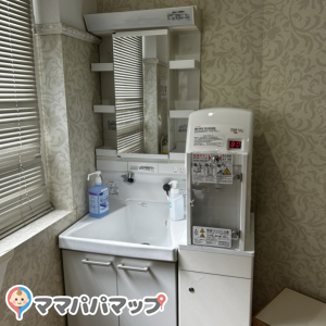 手洗い場ありがたやー<span class="emoji emoji1f64f"></span>