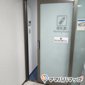 博多駅 新幹線改札内(2F)の授乳室・おむつ替え台の写真(3枚目)