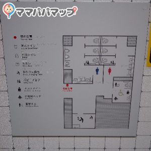 草加市役所(10F)の授乳室・オムツ替え台情報 画像5