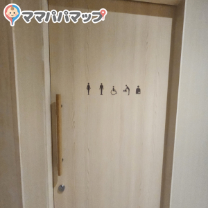 多目的トイレ