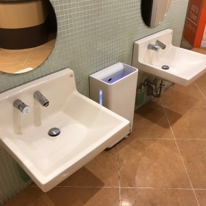 水道