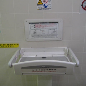 宇都宮駅（改札内）のオムツ替え台情報 画像1