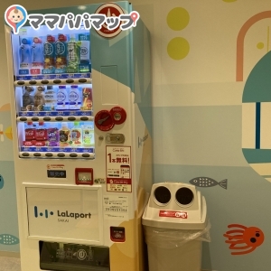 三井ショッピングパークららぽーと(3F)の授乳室・おむつ替え台の写真(2枚目)