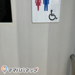 写真とカメラ サイトウ／齋藤写真舘(1F)の授乳室・オムツ替え台情報 画像8