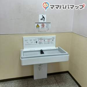 バースデイ牧の原(1F)の授乳室・オムツ替え台情報 画像2