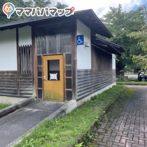 三戸城跡城山公園のオムツ替え台情報 画像3