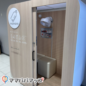 イオンモール姫路リバーシティー(1F クレープ屋前)の授乳室情報 画像1