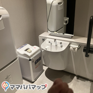 The station Hotel(29F)の授乳室・オムツ替え台情報 画像5