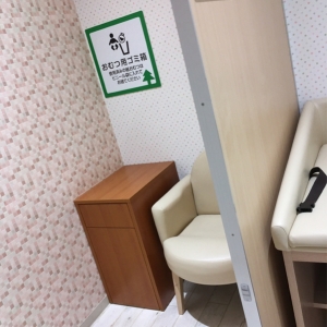 明石ビブレ(2F)の授乳室・オムツ替え台情報 画像9