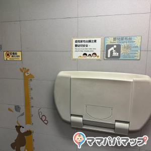 Zhongshan station(B1)の授乳室・おむつ替え台の写真(3枚目)