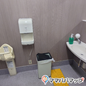 マックスバリュ　瓢箪山店(1F)のオムツ替え台情報 画像3