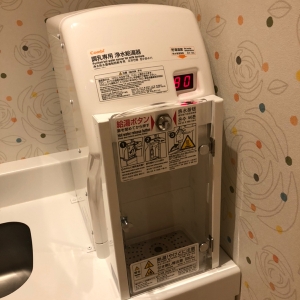 水戸オーパ(4F)の授乳室・オムツ替え台情報 画像7