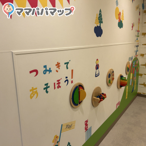 ウィラ大井(2F)の授乳室・オムツ替え台情報 画像1