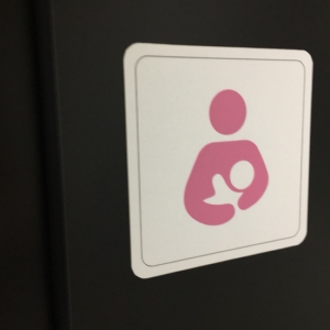 地下鉄 改札内(B1)の授乳室・オムツ替え台情報 画像4