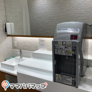 有楽町マルイ(5階女性用トイレ内)の授乳室・オムツ替え台情報 画像4