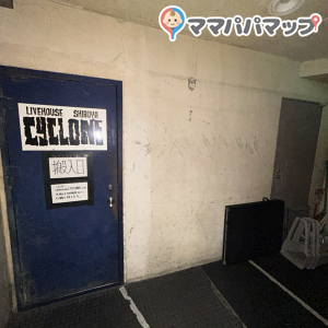SHIBUYA CYCLONEの授乳室・オムツ替え台情報 画像1