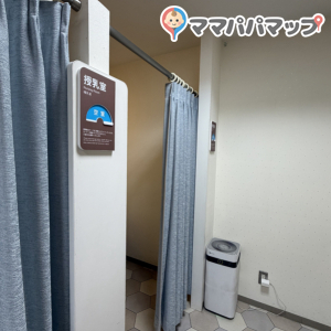 京都タカシマヤ(5階　ベビーサロン)の授乳室・おむつ替え台の写真(2枚目)