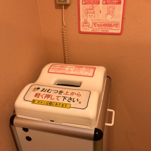 東京ドイツ村の授乳室・おむつ替え台の写真(1枚目)