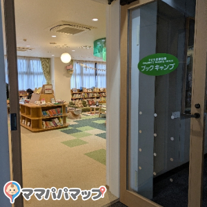 シンエイライフ犬山ライブラリー (犬山市立図書館)(2F)の授乳室・オムツ替え台情報 画像5