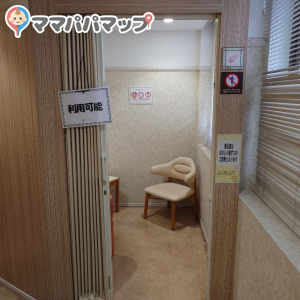 EKIMISE(5階)(エキミセ)の授乳室・オムツ替え台情報 画像1