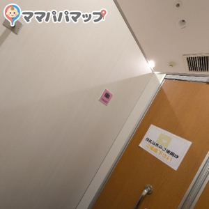 イオンモール橿原1階(1F)の授乳室・おむつ替え台の写真(1枚目)