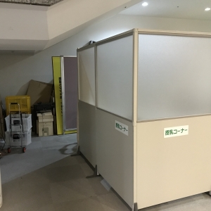 物置みたいでした