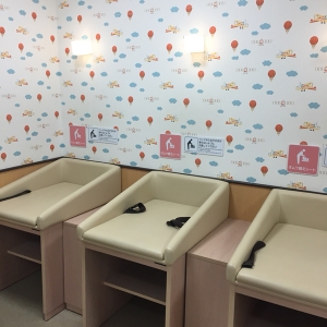 イオンタウン成田富里(2F)のオムツ替え台情報 画像4