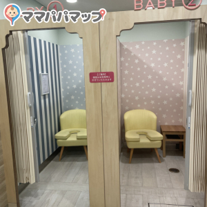 アトレ恵比寿(本館3F)の授乳室・オムツ替え台情報 画像3