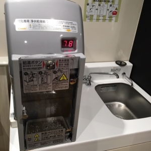 イオンモール幕張新都心(1F)の授乳室・オムツ替え台情報 画像15