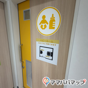 ジョーシン太子店(1F)の授乳室・オムツ替え台情報 画像1