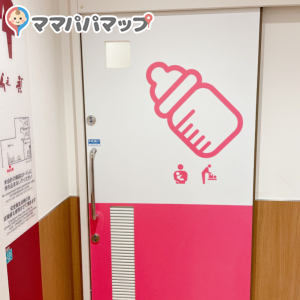 そよら新金岡(2F)の授乳室・オムツ替え台情報 画像4