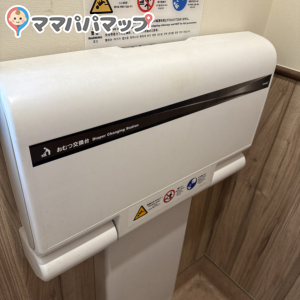 ジョリーパスタ 一宮尾西店のオムツ替え台情報 画像1