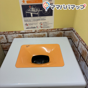 袋なしで捨てる事ができます