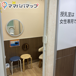町田駅(中央改札外　ベビー休憩室)の授乳室・おむつ替え台の写真(2枚目)