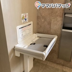 崎陽軒本店(3F)のオムツ替え台情報 画像1