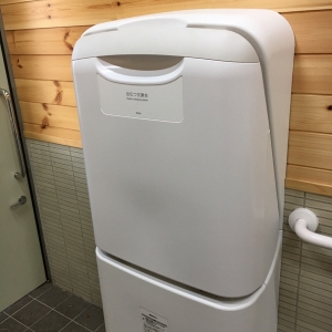 偕楽園桜山第三駐車場(1F)のオムツ替え台情報 画像4