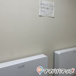 東住吉区役所の授乳室・オムツ替え台情報 画像1