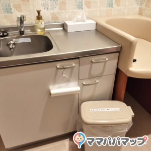 照葉スパリゾート(1F)の授乳室・オムツ替え台情報 画像1