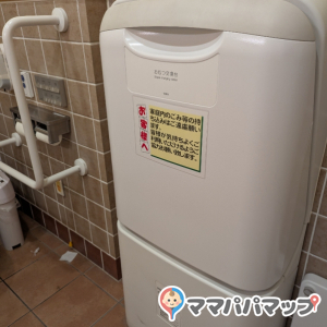 タイヨービッグハウス取手戸頭店(1F)のオムツ替え台情報 画像1