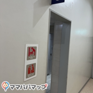 高知大丸別館トイレ(4F)のオムツ替え台情報 画像1